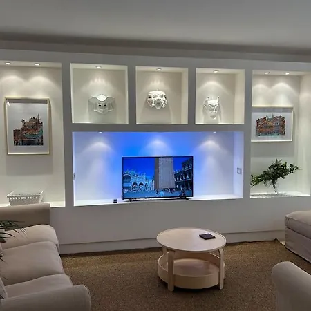 Апартаменты Maddalena's House