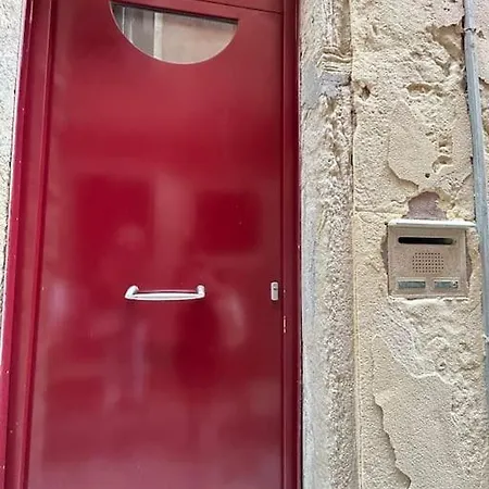 Maddalena's House البندقية