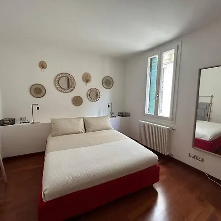 דירה Maddalena's House