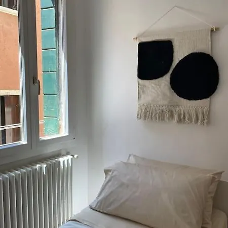 דירה Maddalena's House *